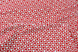 Тканина бавовняна "Сердечка в квадратах" червоні та білі No1749, фото 3