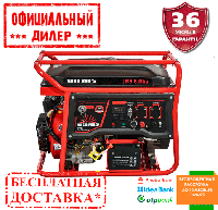 Генератор бензиновый Vitals JBS 6.0ba (6 кВт)