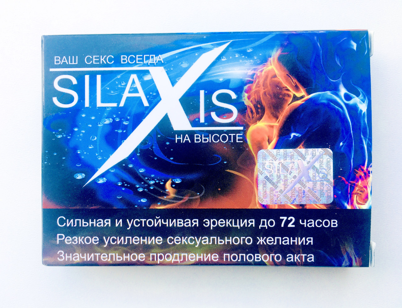 Silaxis капсули для потенції (Сілаксіс)
