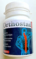 Orthostad pro капсулы для суставов Ортостад Про