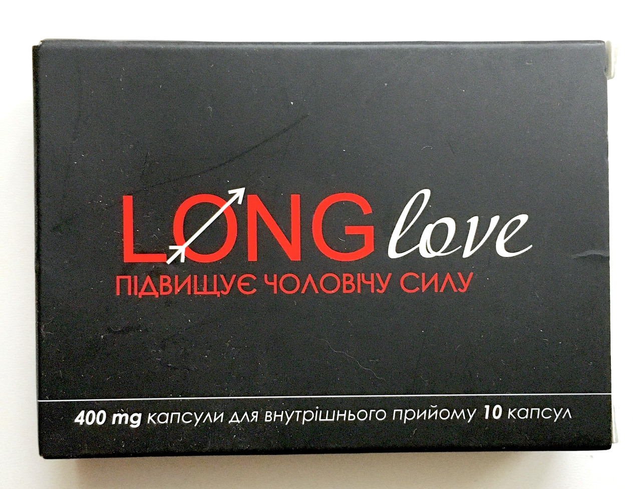 Long Love - капсули для потенції поліпшення чоловічої сили (Лног Лав)