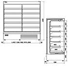 Гірка холодильна AURA 2,5 з вбудованим агрегатом, динамічне охолодження(+2…+8), фото 2