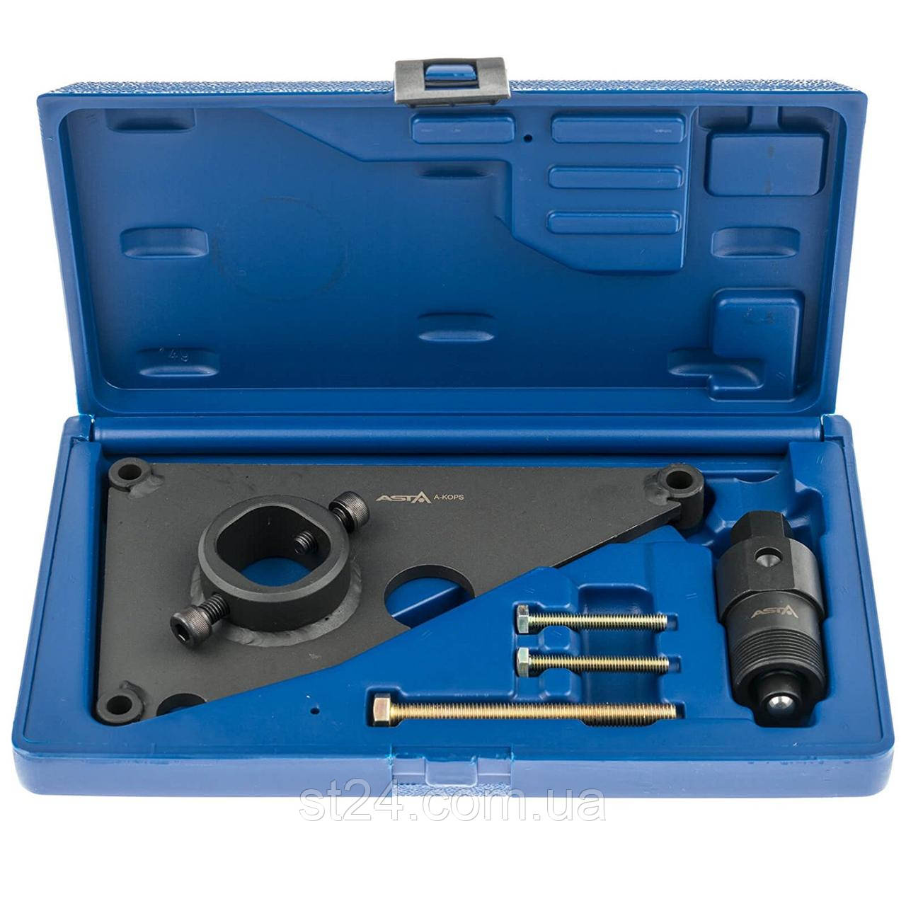 Інструмент для де/монтажу паливних насосів (дизель) Hyundai/KIA ASTA A-KOPS, фото 1