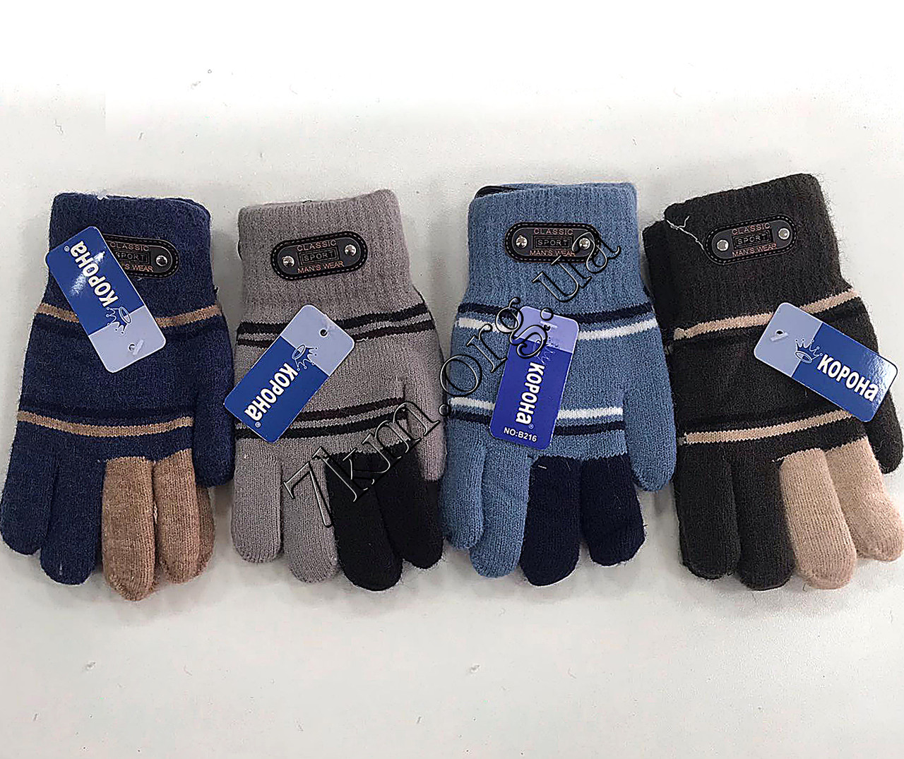 Рукавички дитячі подвійні для хлопчиків 5-7 років "Wear" Оптом 0205 M