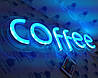 Вивіска Coffee RGB неонова світлодіодна led neon різнобарвна 485х140мм з пультом, фото 2