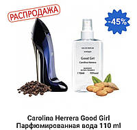 Carolina Herrera Good Girl (Каролина Эррера Гуд Герл) 110 мл - Женские духи (парфюмированная маслянная вода)