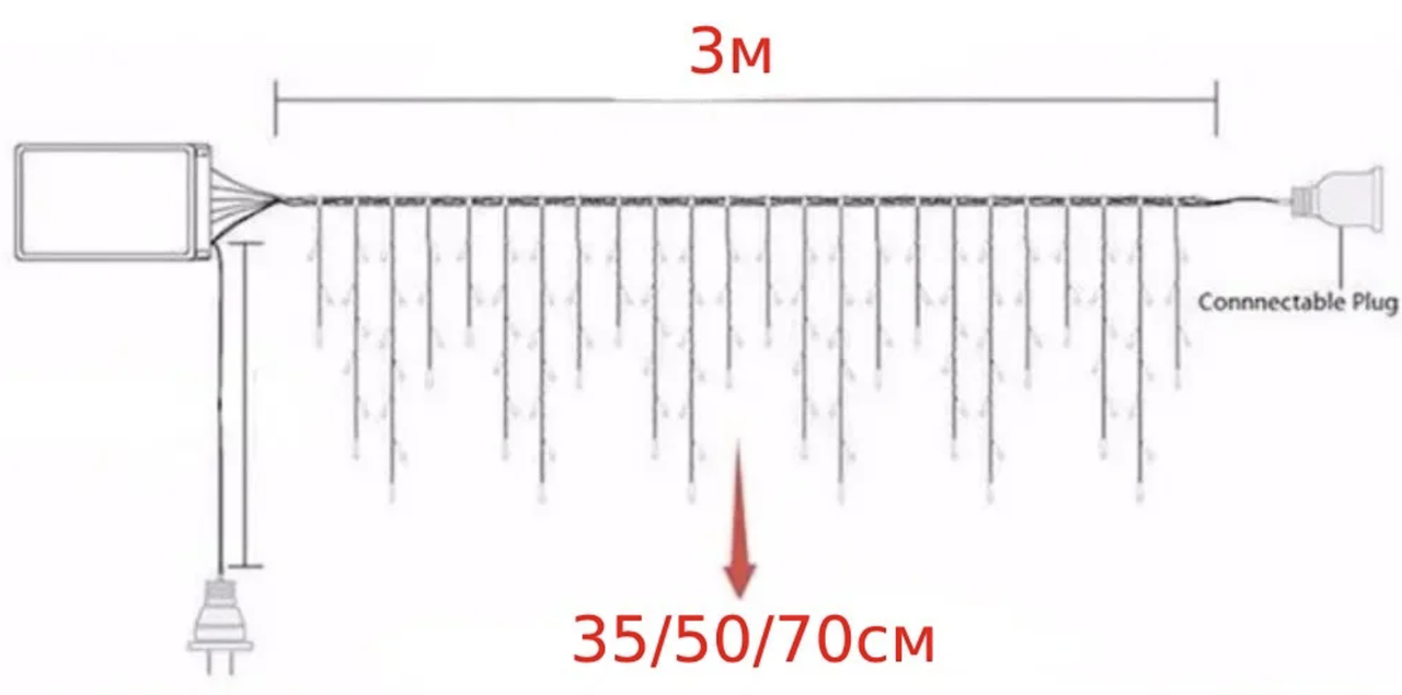 Светодиодная гирлянда бахрома 100LED лампочек с коннектором: длина 3м (4 цвета в ассортименте) - фото 10 - id-p1069422589