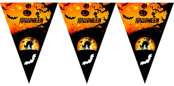 "Хеллоуїн" - Вимпел Трикутники, 10 шт. прапорців