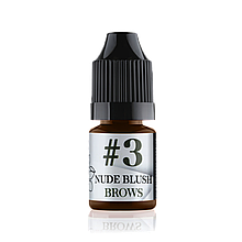 Пігмент для татуажу брів D|N NUDE BLUSH BROWS "Брюнет" №3, 5 мл