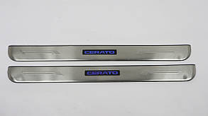 Накладки на пороги з підсвіткою Kia Cerato 2006-...