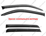 Дефлектори вікон Hyundai Starex 1998-2007 Вітровики Хюндай Старех, фото 3