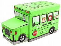 Корзина для игрушек для мальчика "Школьный автобус" BT-TB-0011