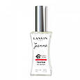 Тестер Premium Class Lanvin Jeanne Lanvin жіночий, 60 мл, фото 3