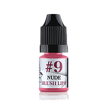 Пігмент для татуажу губ D|N NUDE BLUSH LIPS №9, 5 мл