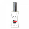 Тестер Premium Class Nina Ricci Bella жіночий, 60 мл, фото 3