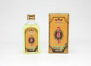 Олія масажна полин гуаша 120 мл