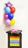 Коробка-сюрприз 70х70см гелиевыми шарами Поп ит Happy Birthday + наклейка