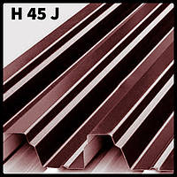 Профнастил H 45 j / 0,5 мм RAL