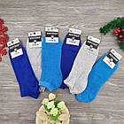 Жіночі Шкарпетки с махрой короткие ЖИТОМИР СТИЛЬ 23-25 ассорти однотонные НЖЗ-010861, фото 5