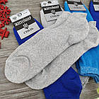 Жіночі Шкарпетки с махрой короткие ЖИТОМИР СТИЛЬ 23-25 ассорти однотонные НЖЗ-010861, фото 6