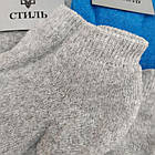 Жіночі Шкарпетки с махрой короткие ЖИТОМИР СТИЛЬ 23-25 ассорти однотонные НЖЗ-010861, фото 7