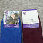 Шкарпетки жіночі зимові з махрою, високі , Termo Nadin, візерунок-малюнок р. 36-41, асорті 30032119, фото 6