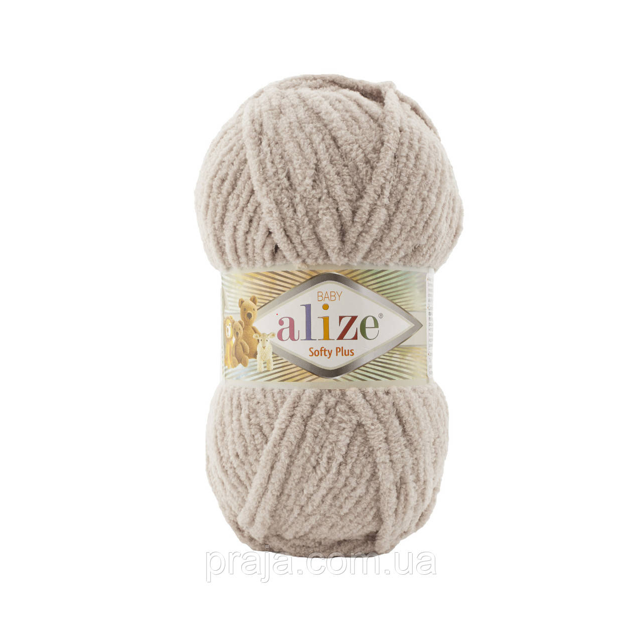 Alize Softy Plus Софті плюс - 115 світлий беж