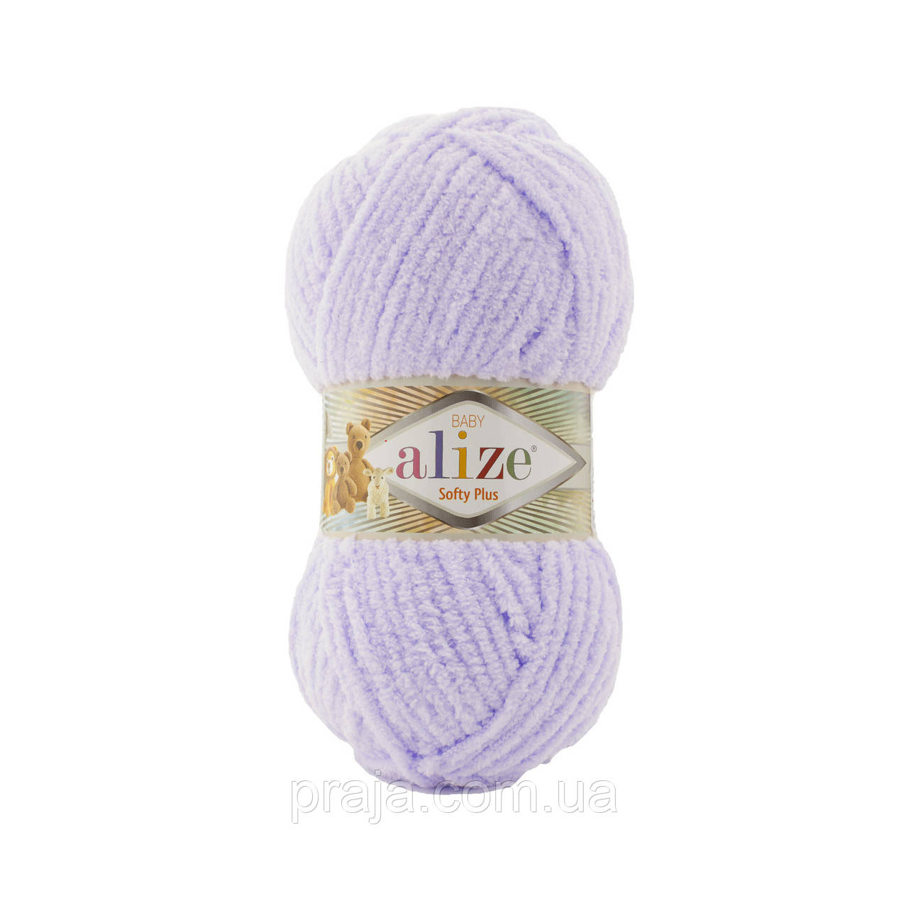 Alize Softy Plus Софті плюс - 146 бузковий