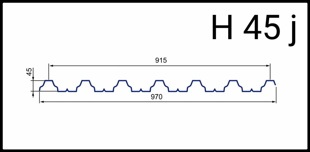 Профнастил H 45 j / 0,5 мм RAL - фото 9 - id-p698033002