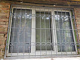 Решітки на вікна Київ АРТ РСП № 36, фото 3