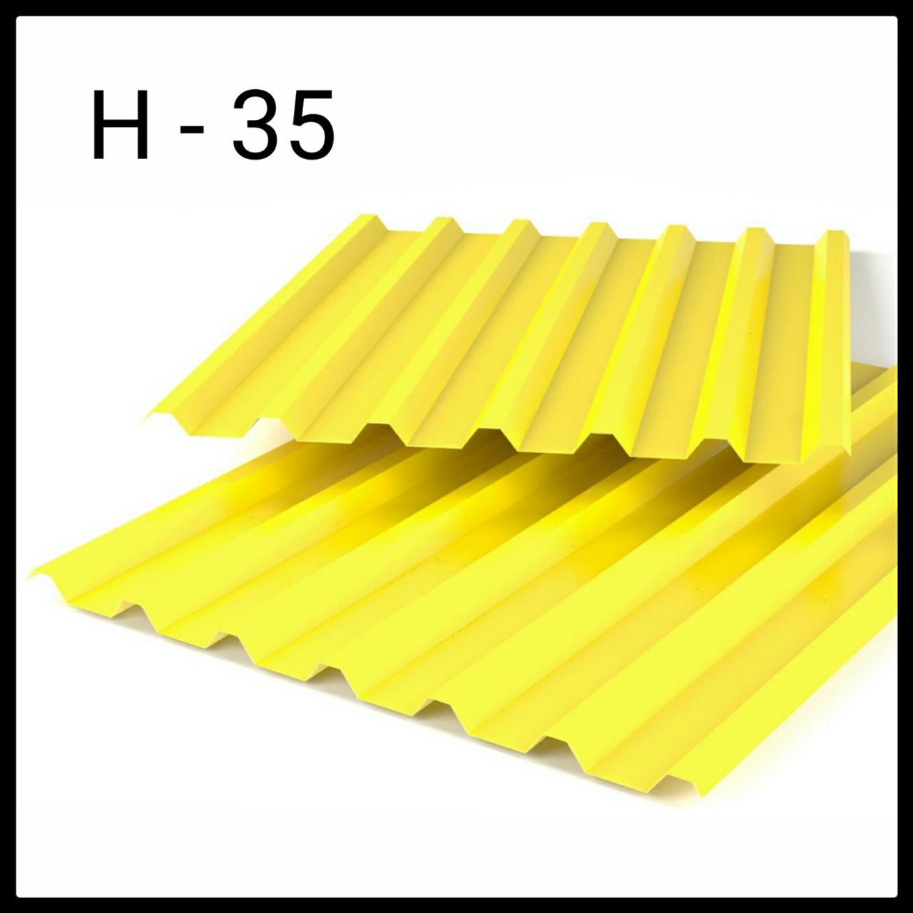Профнастил ПН-35 / 0,7 мм / ZN 140 / PSM