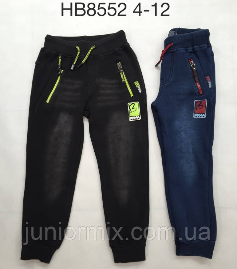 Дитячі спортивні котонові штани для хлопчиків оптом 4-12 років сині