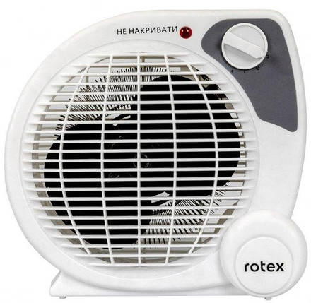 Обігрівач Rotex RAS07-H, фото 2