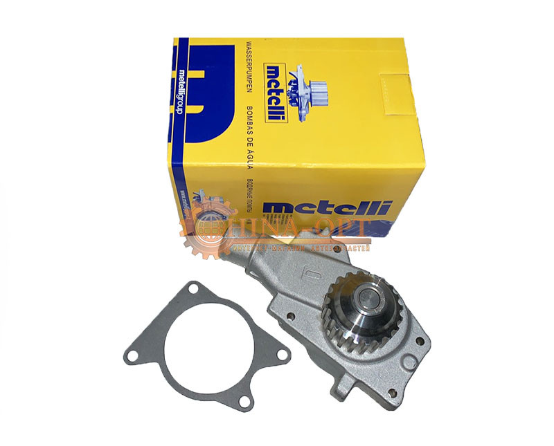 Помпа Насос Водяной Чери Амулет Карри Заз Форза Элара ФЛ Е5 Аризо3 1,5 ...