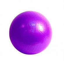 Фіолетовий м'яч для фітнесу BT-SFB-0004