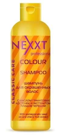 Шампунь для фарбованого волосся 250 мл NEXXT