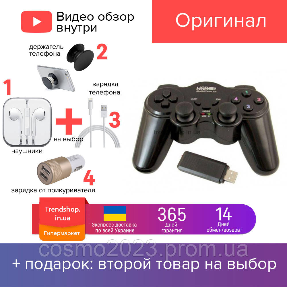 Джойстик беспроводной игровой EW-800, геймпад Bluetooth манипулятор для ПК