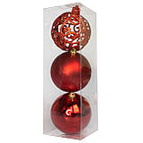 Набір ялинкових куль, 3 шт, D8 см, матовий, глянець, гліттер, червоний, пластик (251666), фото 4
