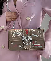 Жіноча сумка Pinko беж