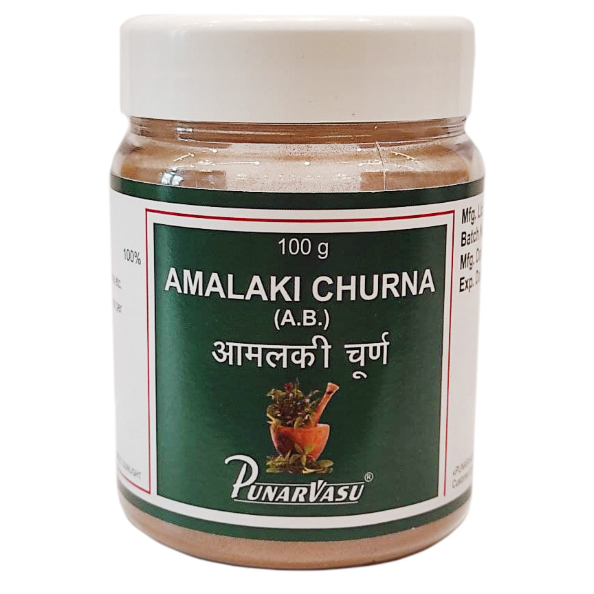 Амалаки порошок (Amalaki Churna, Punarvasu), 100 грамів, фото 1