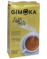 Кава мелена Gimoka Gran Festa (Джимока), суміш робусти та арабіки, 250г, Італія