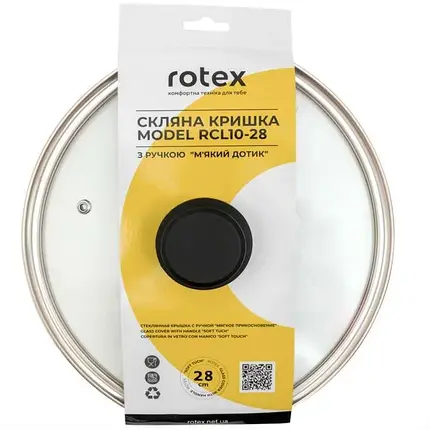 Кришка Rotex RCL10-28, фото 2