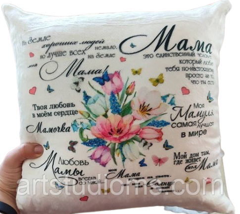 Дитяча подушка для сну. Розмір 60х40см