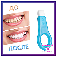 Комплект для відбілювання зубів в домашніх умовах Teeth Cleaning Kit