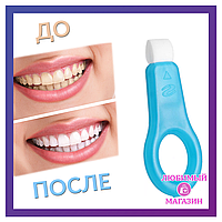 Комплект для отбеливания зубов в домашних условиях Teeth Cleaning Kit