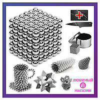 Магнитный конструктор головоломка Неокуб 216 шариков 5 мм серебро