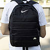 Чоловічий спортивний рюкзак Nike Air чорний сумка Найк спортивна для тренувань, фото 2