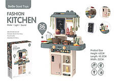 Дитяча ігрова кухня Home Kitchen з водою (36 аксесуарів, висота 63), фото 3