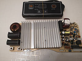 Комплект для ремонту індукційної плити SKVARA Кий-В пульт і плата 2000W