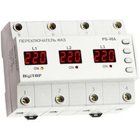 Перемикач фаз DigiTOP PS-40A